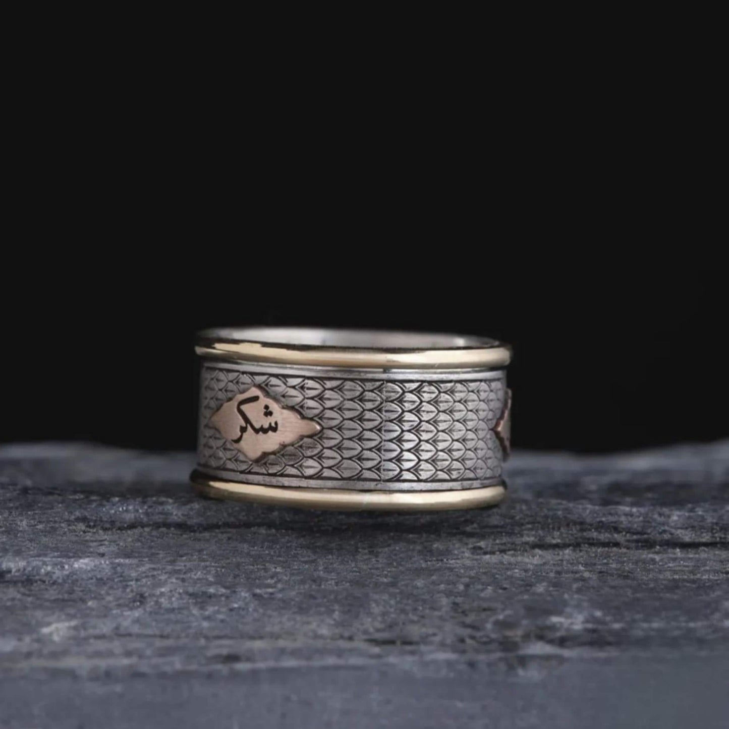 Shukr Sabr Drehring aus Silber | Personalisierter islamischer Kalligrafie-Ehering | Handgefertigter Schmuck