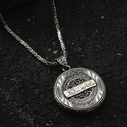 Rotating OttomanMedallion Necklace – Ayat al-Kursi 925 Silver | Islamic Jewelry