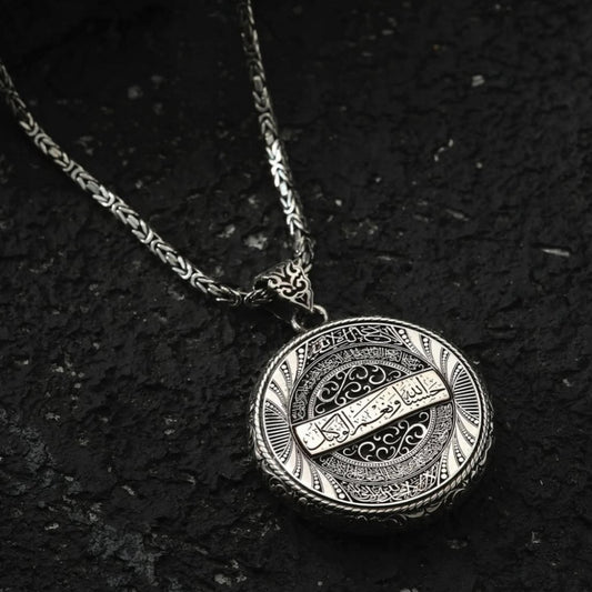 Rotating OttomanMedallion Necklace – Ayat al-Kursi 925 Silver | Islamic Jewelry
