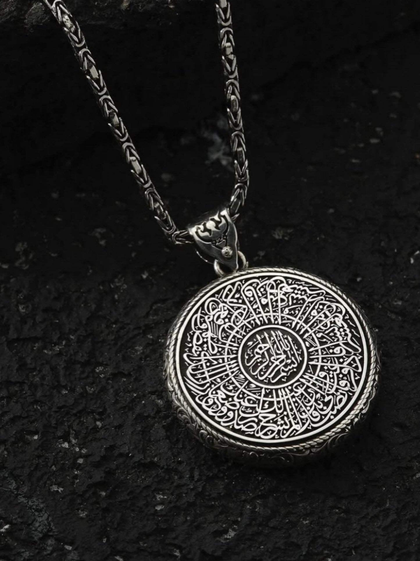 Rotating Quranic Surah Pendant – 5 Surahs & Ayat al-Kursi | 925 Silver Islamic Necklace