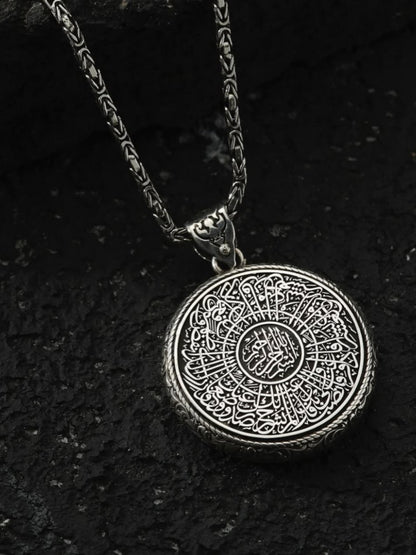 Rotating Quranic Surah Pendant – 5 Surahs & Ayat al-Kursi | 925 Silver Islamic Necklace