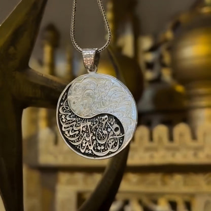 Arabic Calligraphy Medallion Necklace – 925 Silver | New Beginning