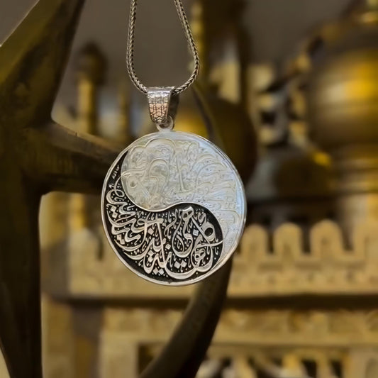 Arabic Calligraphy Medallion Necklace – 925 Silver | New Beginning
