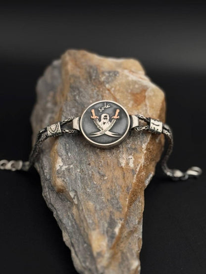 Personalized Zulfiqar Sword Bracelet – Lion of Allah | 925 Silver