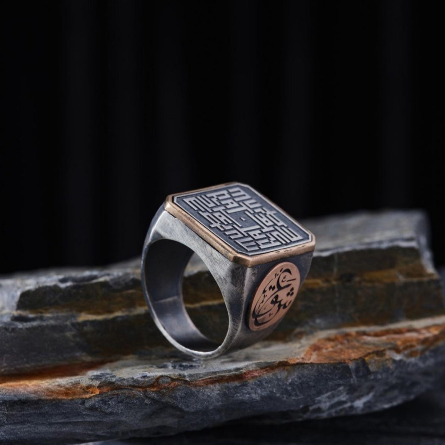 Kufic Calligraphy Name Ring – ‘Aşk’ Love 925 Silver | Couples Ring