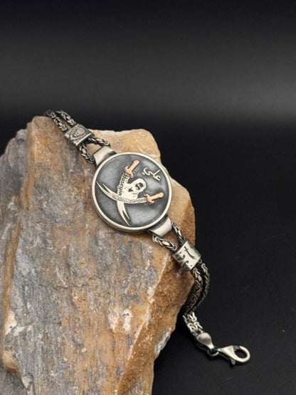 Personalized Zulfiqar Sword Bracelet – Lion of Allah | 925 Silver