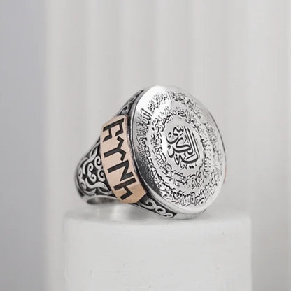 Ayat al-Kursi Ring 925 Silver Gokturk Script Custom Name Handmade