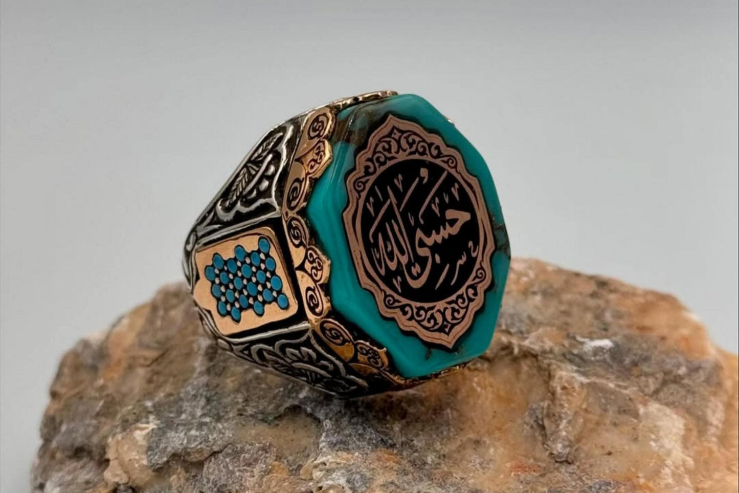 Hasbiyallah Ring – Turquoise Stone & Quran Verse | 925 Silver