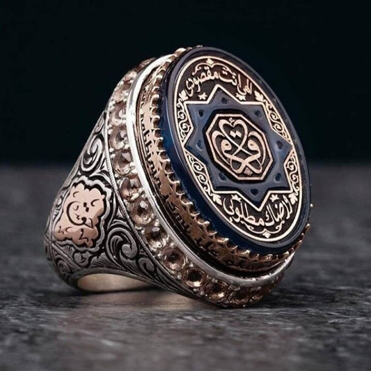 Iqra Seljuk star ring with carved amber in 925 sterling silver