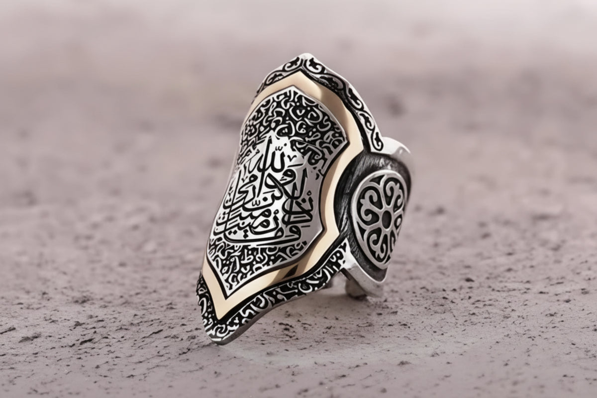 Islamic Zihgir Ring Quran Verse Surah Anfal in 925 sterling silver