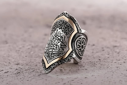 Islamic Zihgir Ring Quran Verse Surah Anfal in 925 sterling silver