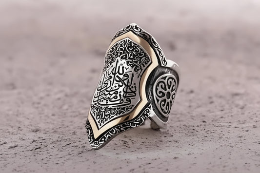 Islamic Zihgir Ring Quran Verse Surah Anfal in 925 sterling silver