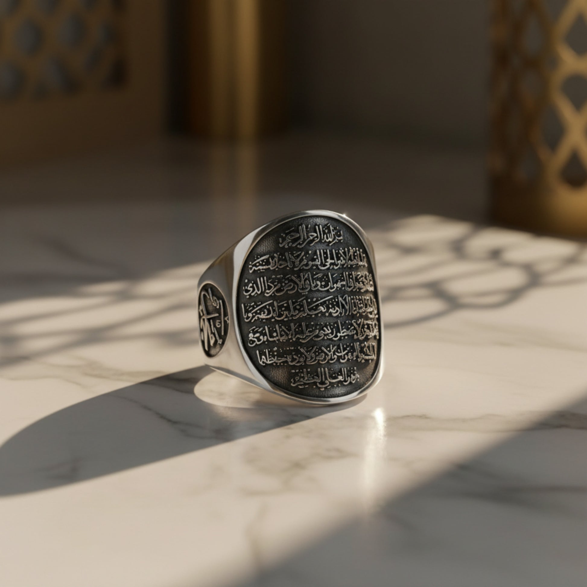 ayatul kursi arabic sterling silver mens ring