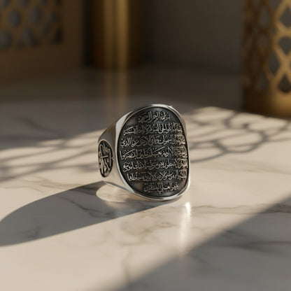 ayatul kursi arabic sterling silver mens ring
