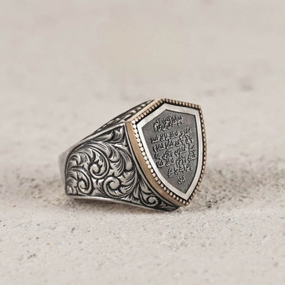 Ism-i Azam prayer men's ring in 925 sterling silver