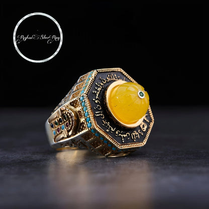 Jerusalem Dome of the Rock ring with yellow amber in 925 sterling silver