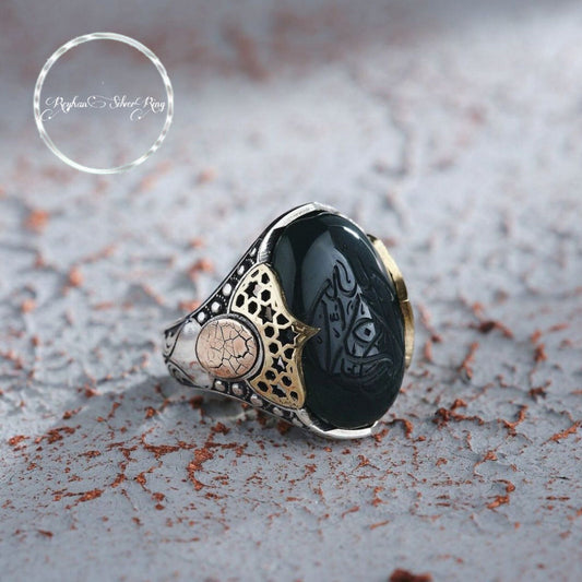 La Ghalibe Illallah Ring, Black Agate in 925 sterling silver