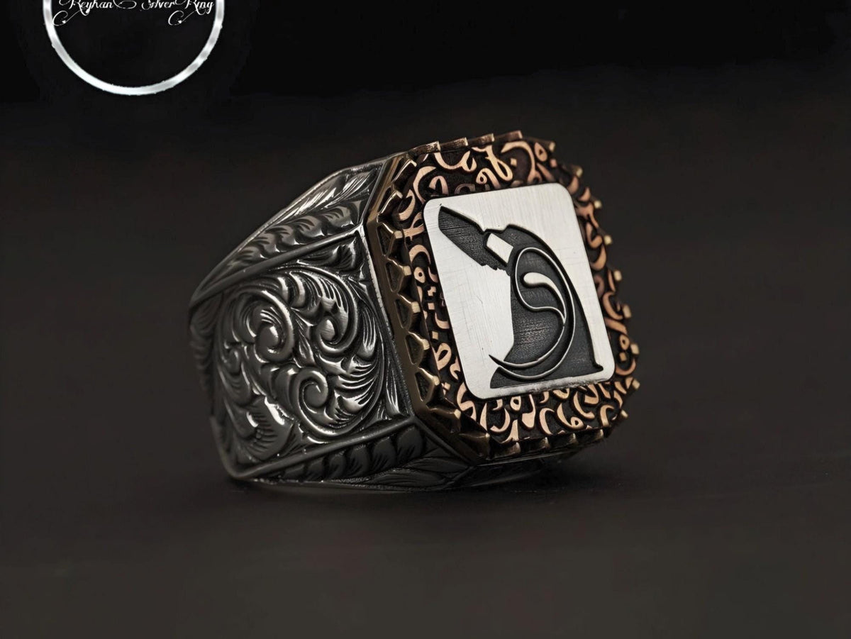 Mevlevi men's ring with engraved turban and vav in 925 sterling silver