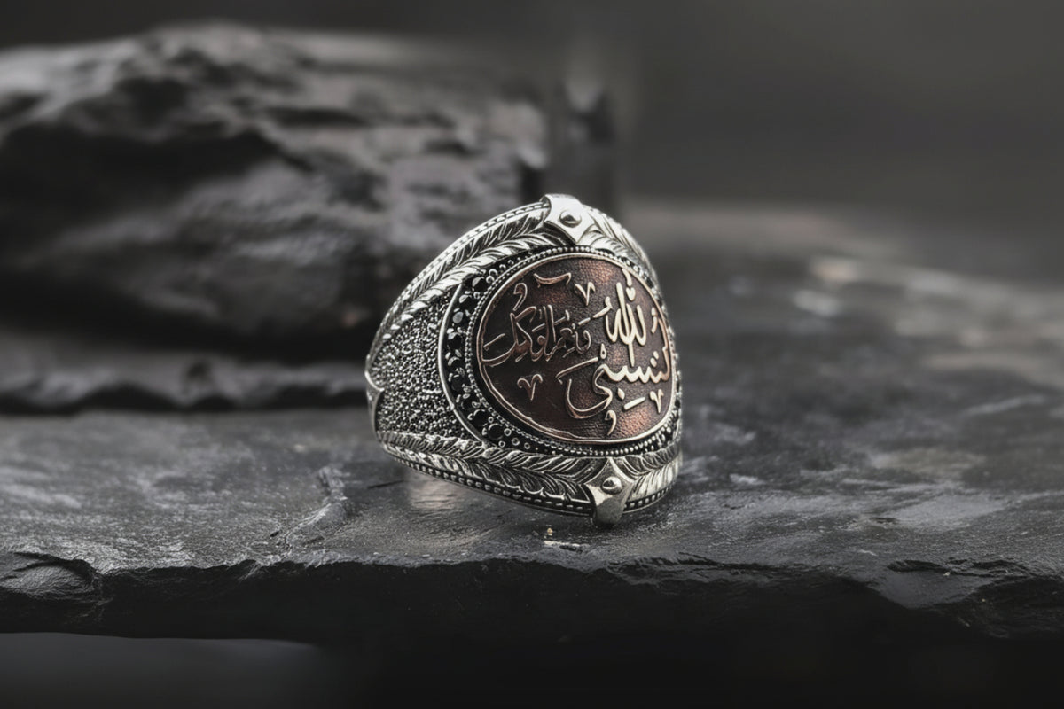 Hasbiyallah Ring 925 Silver Islamic Black Zircon Men Handmade