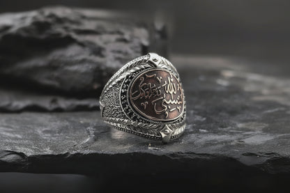 Hasbiyallah Ring 925 Silver Islamic Black Zircon Men Handmade