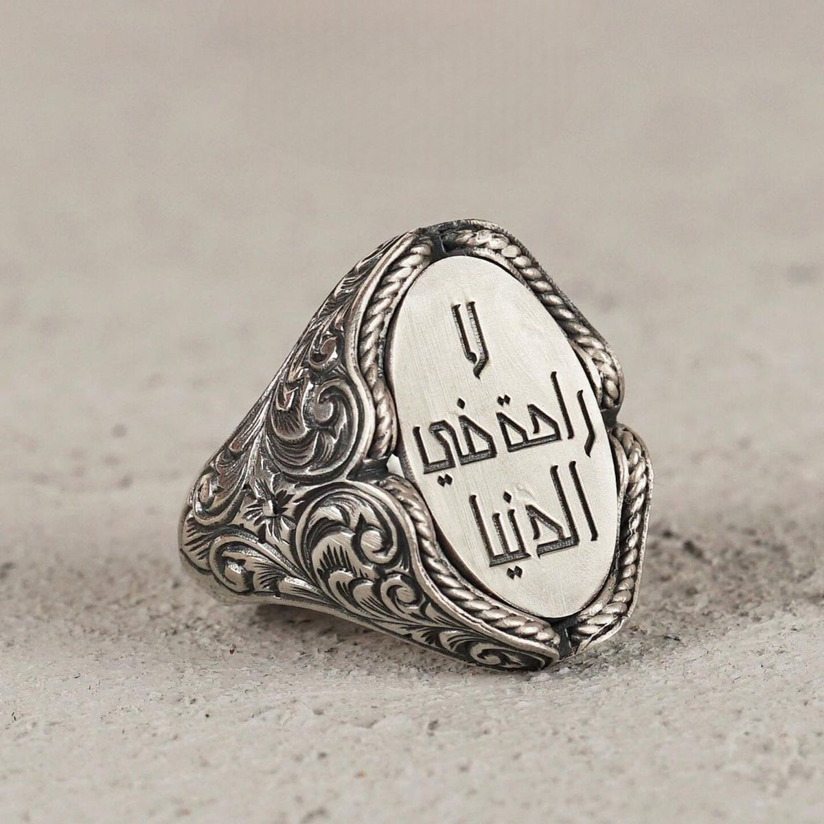 “No Comfort in This World” Ring, Arabic Engraving in 925 sterling silver