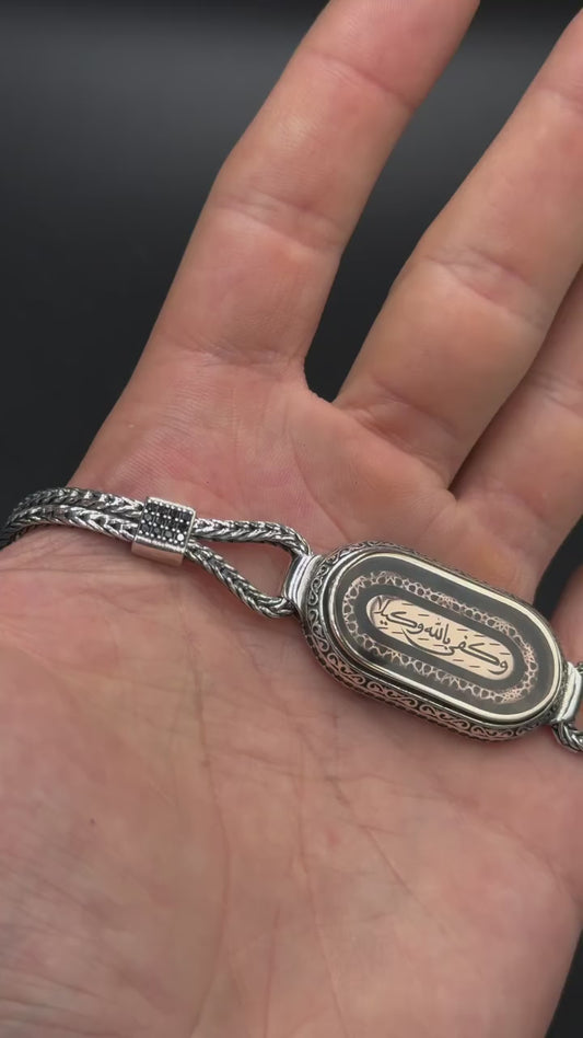 925 Sterling Silver Islamic Bracelet, Arabic Calligraphy Amber Men's Jewelry