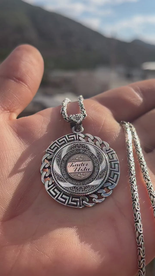 Ayatul Kursi 925 Silver Pendant Personalized Necklace
