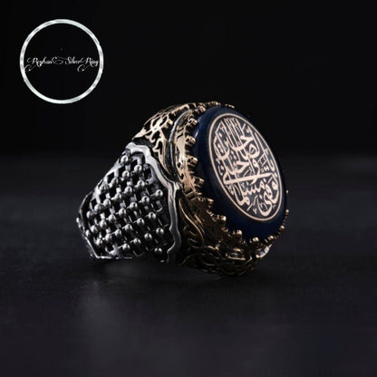 Prophet Yusuf ring with oval blue amber in 925 sterling silver