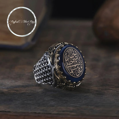 Prophet Yusuf dungeon ring with round blue amber in 925 sterling silver