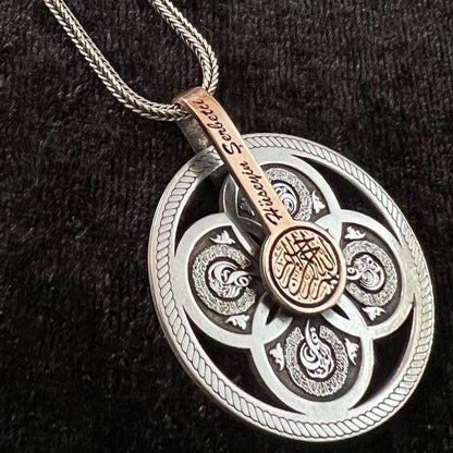 Quranic Twist Locket Necklace, Basmala, Ayat al-Kursi & 3 Quls, Custom Name in 925 sterling silver