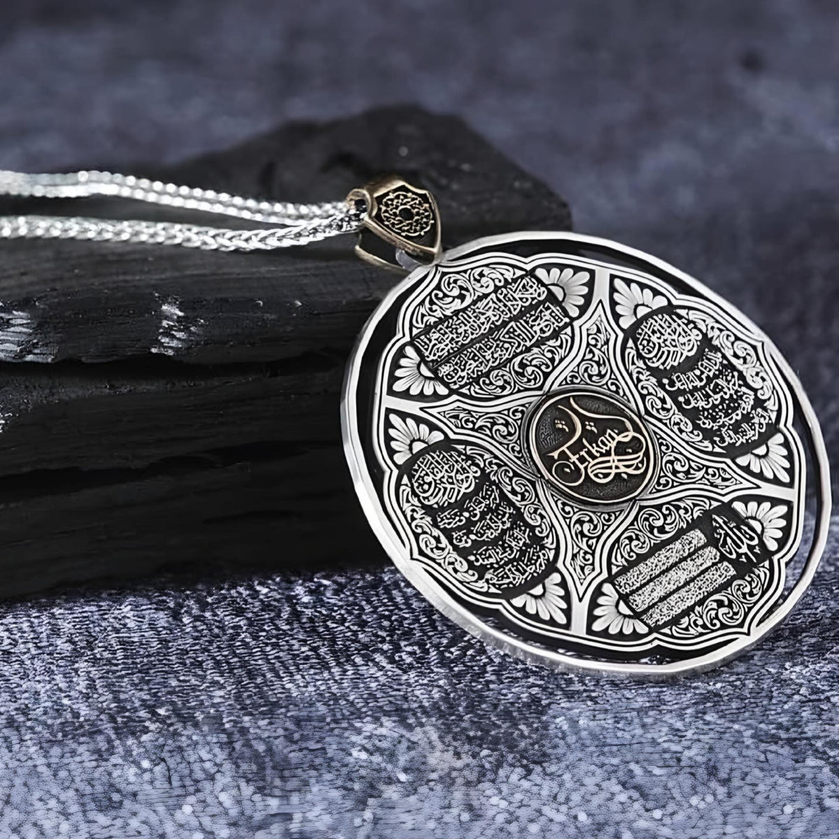 Quranic Verses Medallion, Al-Falaq, An-Nas, Ayat al-Kursi & Al-Qalam, Custom Center in 925 sterling silver