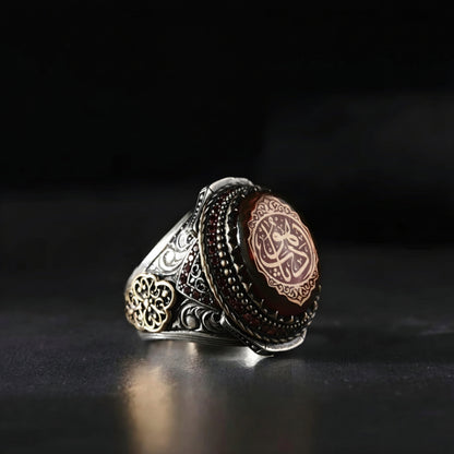 Red Amber Oval Ring Edep Ya Hu Calligraphy in 925 sterling silver