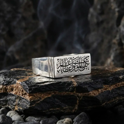 Arabic Calligraphy Ring 925 Sterling Silver Rectangle Personalized OttomanHandmade Men