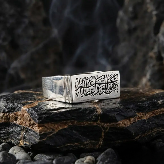 Arabic Calligraphy Ring 925 Silver Rectangle Personalized Men