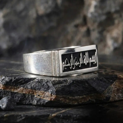 Rectangle Islamic Ring 925 Silver Personalized Ottoman Handmade