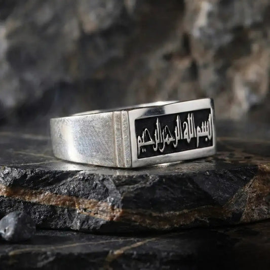 Rectangle Islamic Ring 925 Silver Personalized Ottoman Handmade
