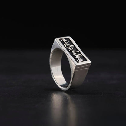 Rectangle Islamic Ring 925 Silver Personalized Ottoman Handmade