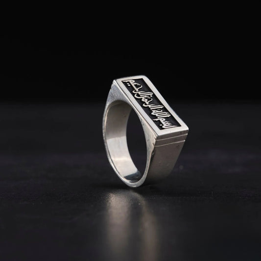Rectangle Islamic Ring 925 Sterling Silver Personalized OttomanHandmade Men