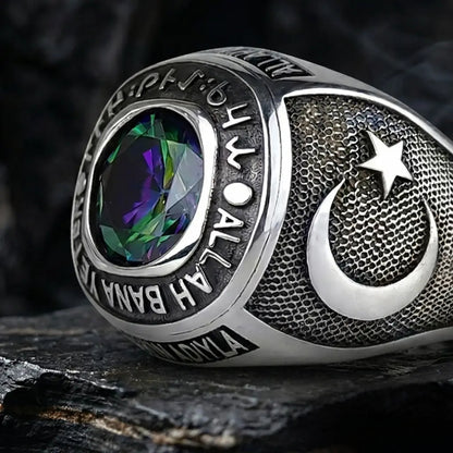 Mystic Topaz 925 Sterling Silver Islamic Ring – Hasbiyallahu Statement Design