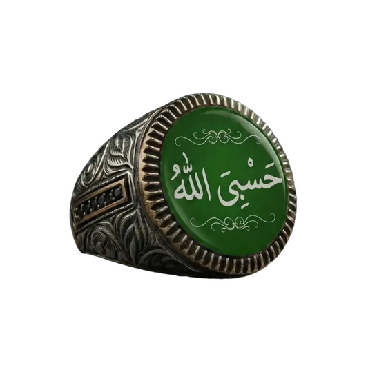 Hasbi Allah Ring 925 Silver Green Amber Islamic Handmade Men