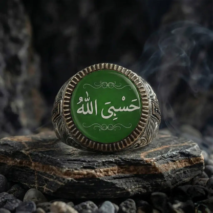 Hasbi Allah Green Amber Silver Ring