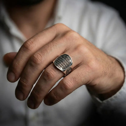 Ayatul Kursi Sterling Silver Ring