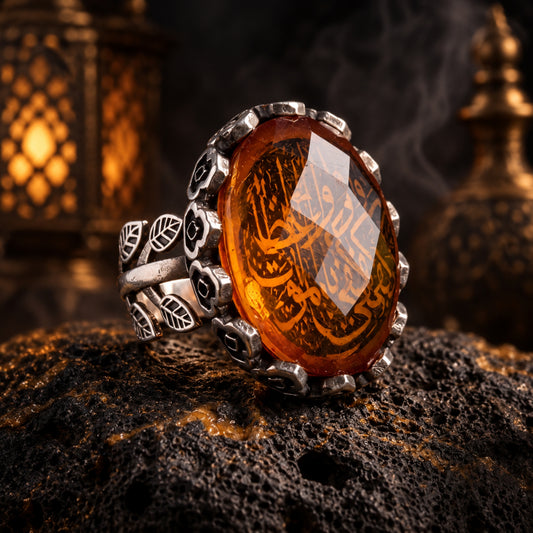 925 Sterling Silver Women’s Islamic Calligraphy Ring with Color-Changing Stone