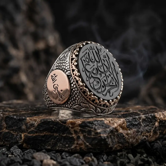 Shahada Ring 925 Silver Black Onyx Hasbiyallah Islamic Handmade