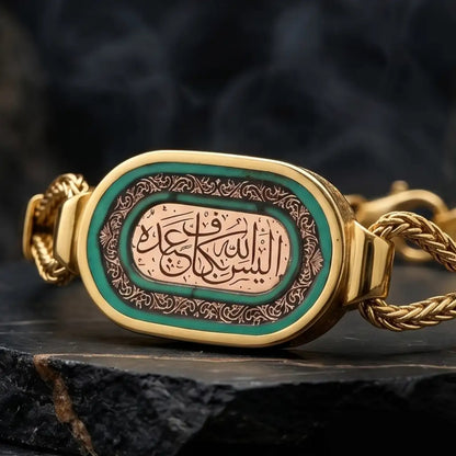 925 Sterling Silver Gold Plated Islamic Bracelet, Quran Verse Men's Jewelry