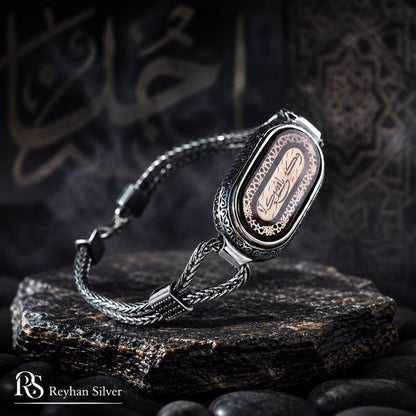 925 Sterling Silver Islamic Bracelet, Arabic Calligraphy Amber Men's Jewelry