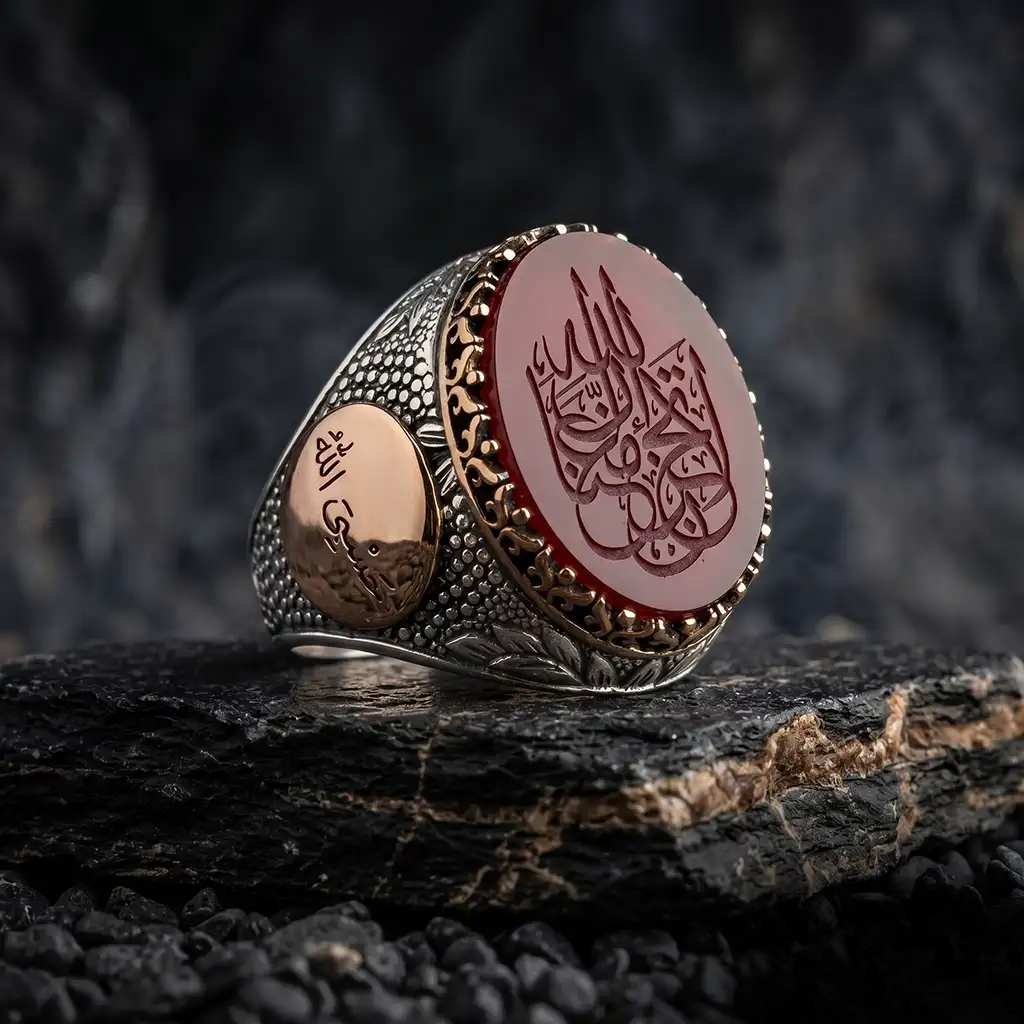 Tevhid Seal Red Agate Men’s Ring – 925 Sterling Silver Islamic Calligraphy Ring