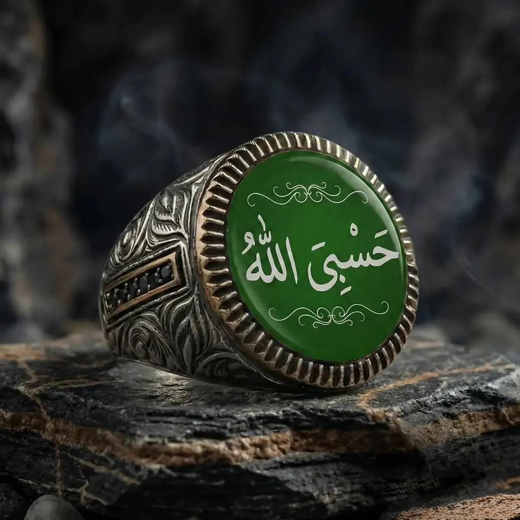Hasbi Allah Green Amber Silver Ring