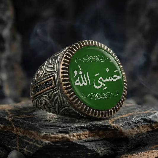 Hasbi Allah Green Amber Silver Ring