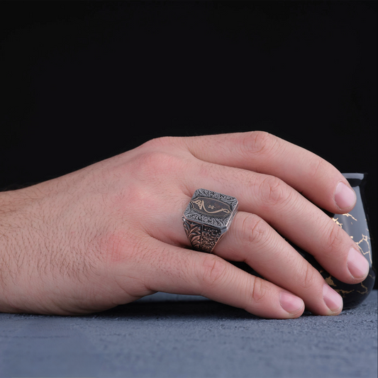 Hich 925 Sterling Silver Men's Ring Islamic Sufi Design Handcrafted